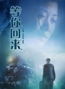 男女床上那些事