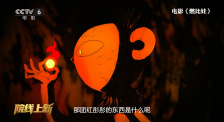 男女床上那些事